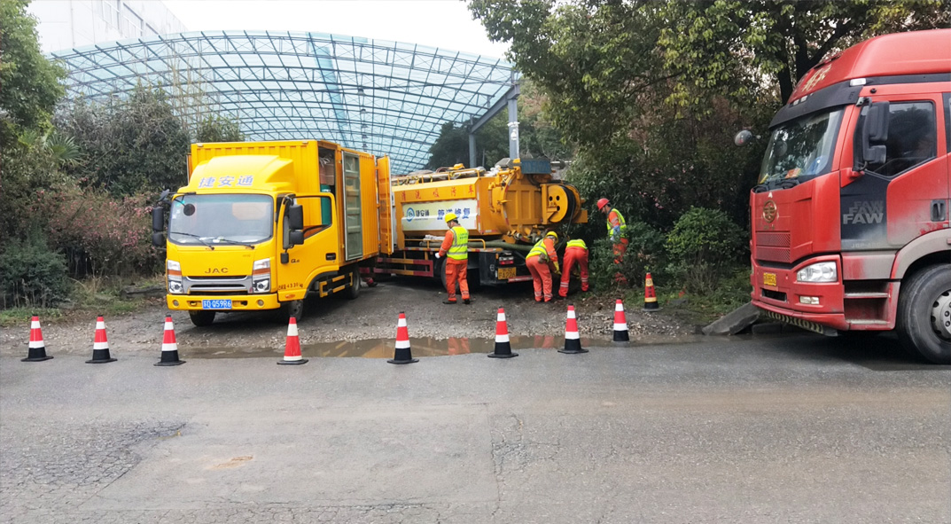 长安成区雨污水管网“四位一体”检测疏通项目